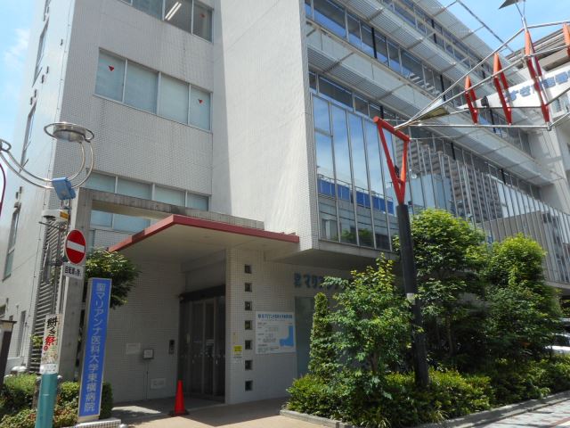病院　東横病院（病院）まで720m