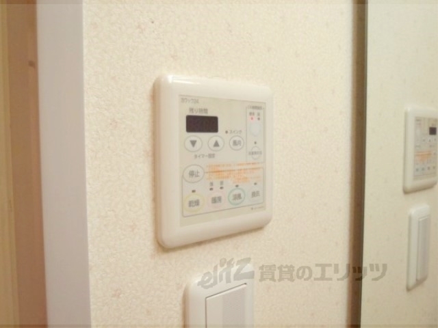 その他設備　浴室乾燥機