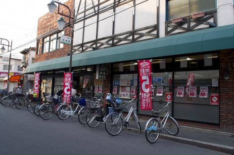 スーパー　サボイ豊里味道館（スーパー）まで80m