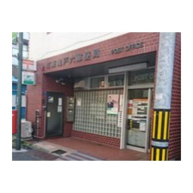 郵便局　江東亀戸六郵便局（郵便局）まで373m