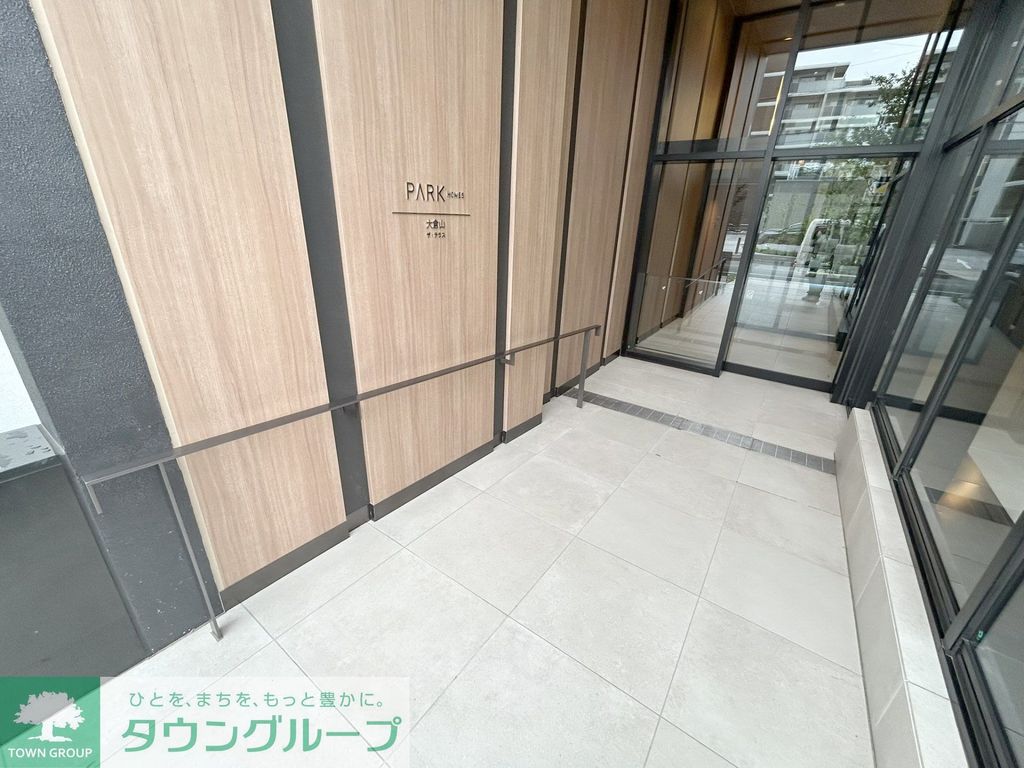 その他共有部分　バルコニー