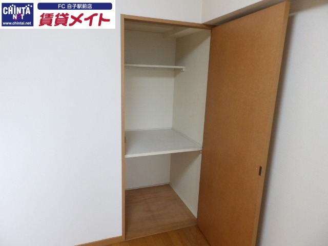 収納　同物件別室写真