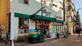 スーパー　マルエツプチ駒込中里一丁目店（スーパー）まで638m