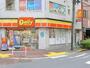 コンビニ　デイリーヤマザキ 御園店（コンビニ）まで148m