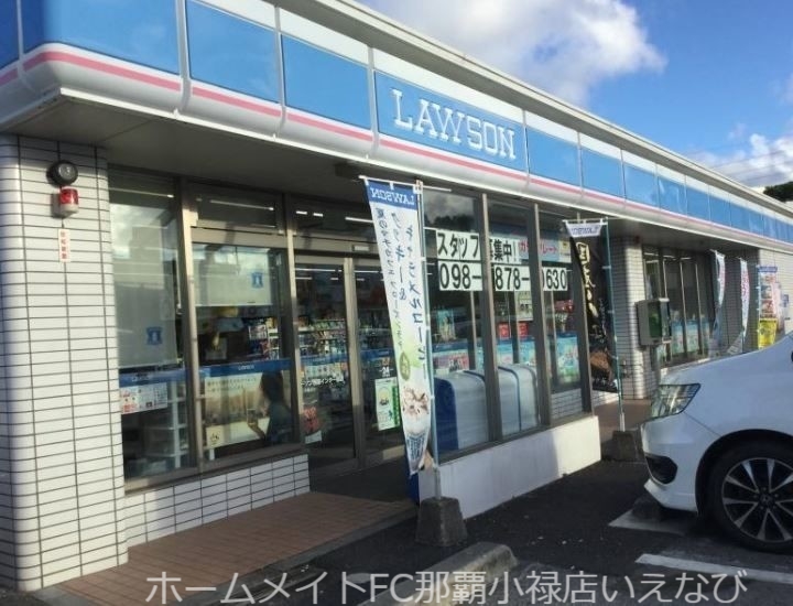 コンビニ　ローソン西原インター前店（コンビニ）まで429m