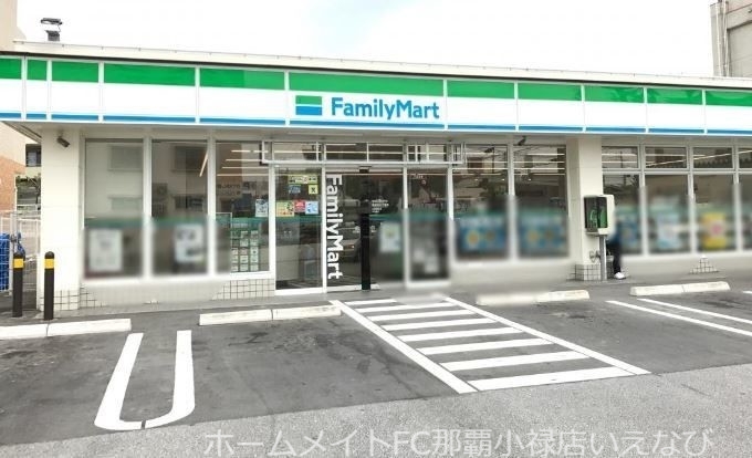 コンビニ　ファミリーマート我如古二丁目店（コンビニ）まで682m