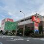 ホームセンター　島忠・ホームズ与野店（ホームセンター）まで1461m