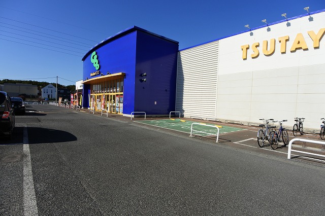 レンタルビデオ　WonderGOOTSUTAYAつくば店（レンタルビデオ）まで1170m