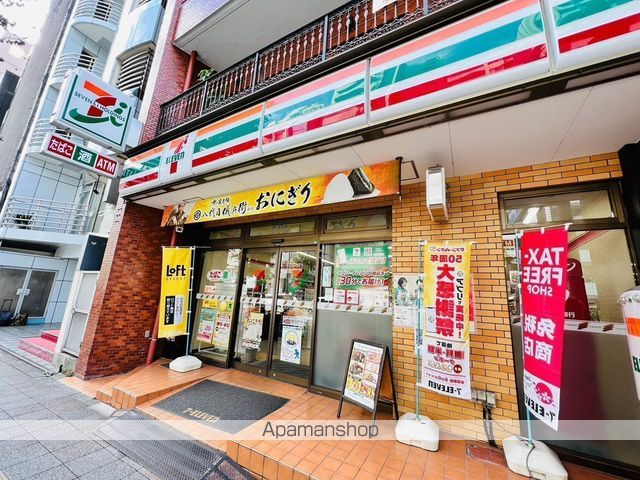 コンビニ　セブン－イレブン台東蔵前３丁目店（コンビニ）まで299m