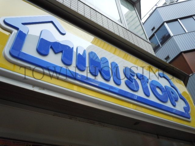 コンビニ　ミニストップ広尾1丁目店（コンビニ）まで230m