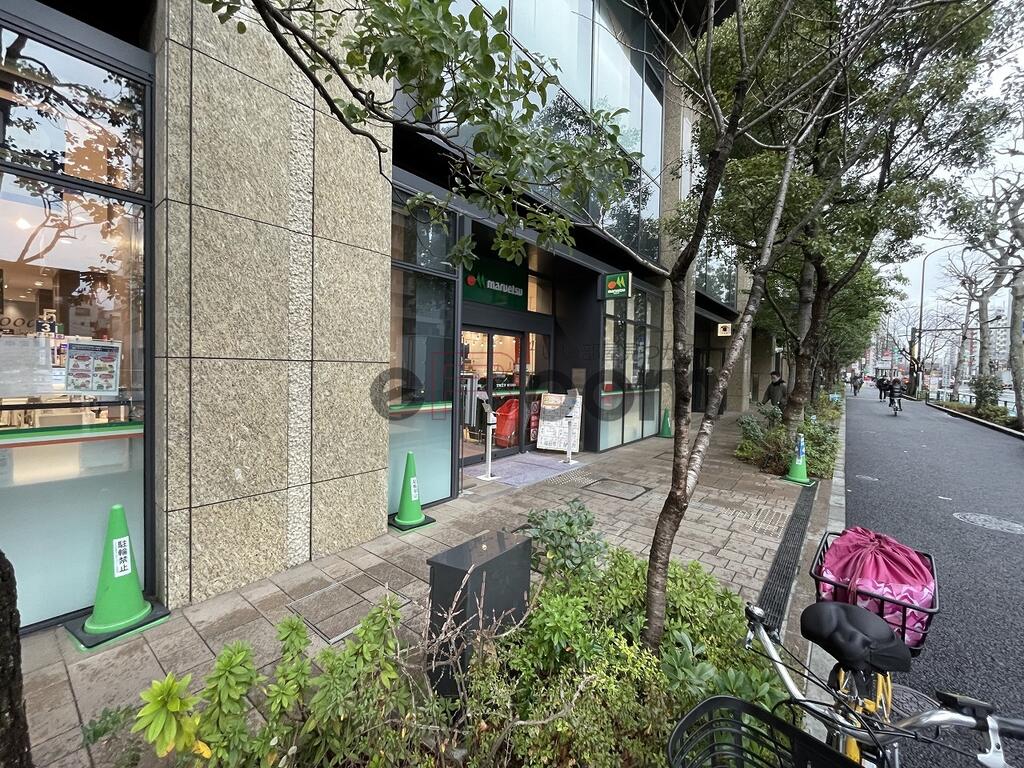 スーパー　マルエツ春日駅前店（スーパー）まで401m