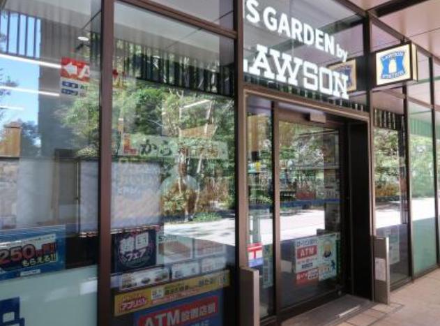 コンビニ　ローソンMS　GARDEN店（コンビニ）まで298m