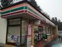コンビニ　セブンイレブン野田上花輪新町店（コンビニ）まで605m