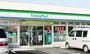 コンビニ　ファミリーマート野田上花輪店（コンビニ）まで678m