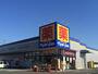 ドラックストア　マツモトキヨシ野田店（ドラッグストア）まで1128m