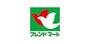 スーパー　フレンドマート守山水保店（スーパー）まで624m