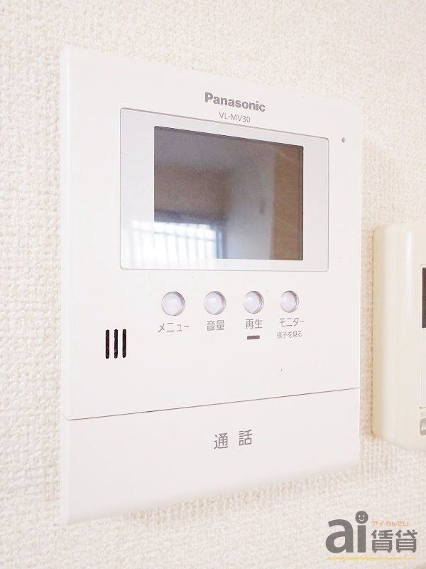 セキュリティ　※同仕様写真です