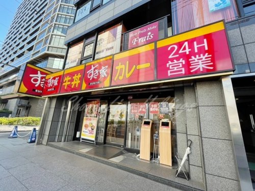 飲食店　すき家 横浜北幸店（飲食店）まで585m
