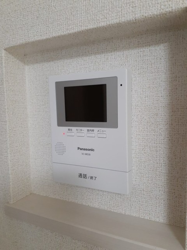 セキュリティ　図面と現状に相違がある場合には現状を優先
