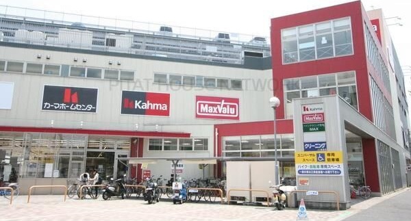 その他　★☆他社掲載も内見や契約可能！相見積もり大歓迎☆★