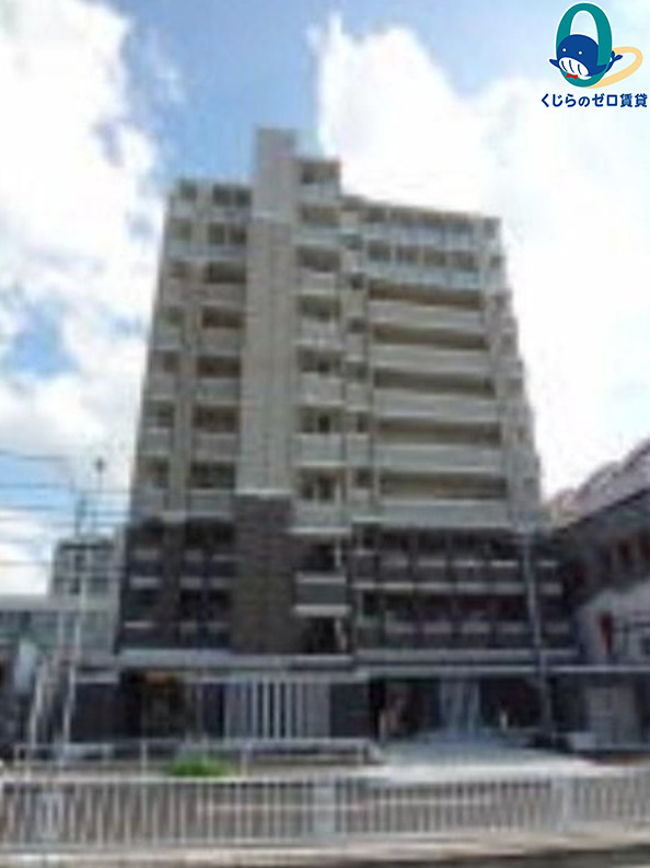 建物外観　くじらのゼロ賃貸は＼仲介手数料0円×初期費用最安×全国対応／