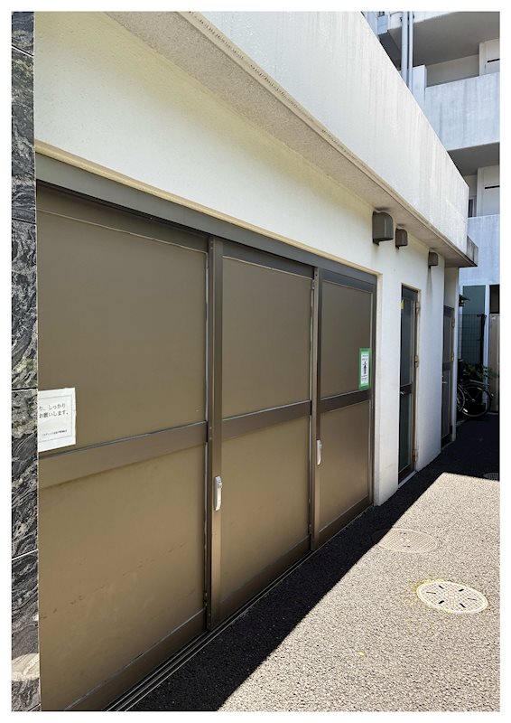 その他共有部分　★24時間ゴミ出し可