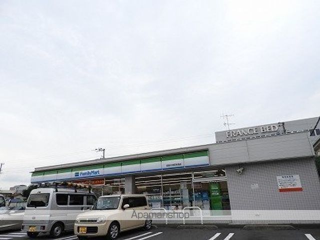 コンビニ　ファミリーマート（コンビニ）まで219m