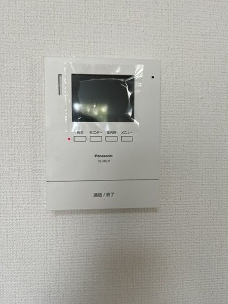 セキュリティ　TVモニターホンでお客様のお顔も見えて安心です！