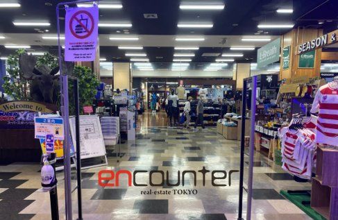 ショッピングセンター　スーパースポーツゼビオららぽーと豊洲店（ショッピングセンター）まで470m