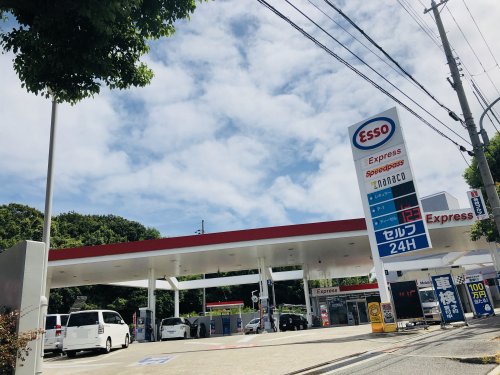 その他　エッソ ＳＳＳ学園西町ＳＳ（その他）まで421m