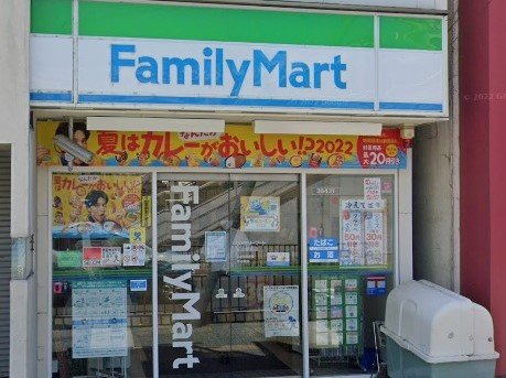 コンビニ　ファミリーマート　石山駅前店（コンビニ）まで100m