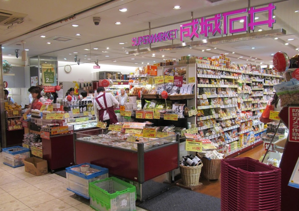 スーパー　成城石井アトレ四谷店（スーパー）まで791m