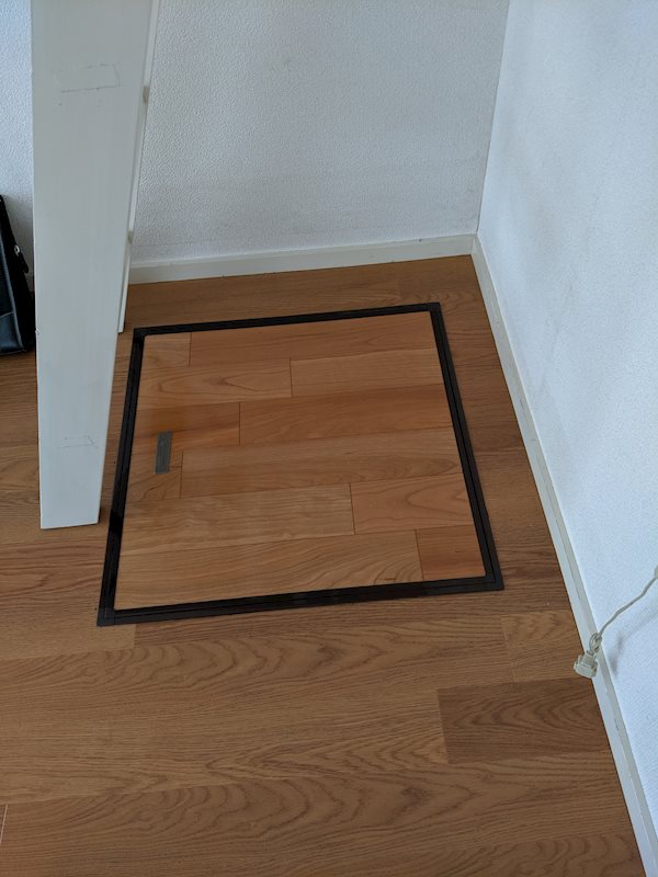 その他設備　床下収納付き。