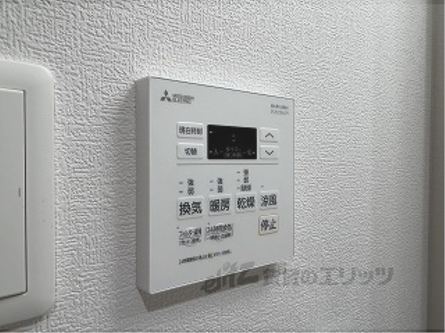 その他設備　浴室乾燥機