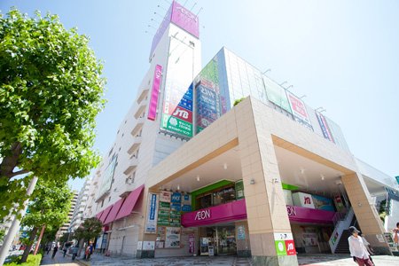 スーパー　イオン厚木店（スーパー）まで635m