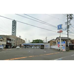 コンビニ　ローソン静岡中原店（コンビニ）まで586m