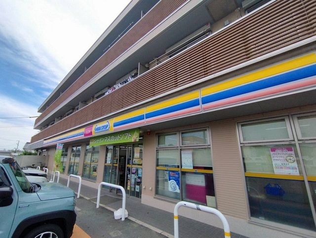 コンビニ　ミニストップ（コンビニ）まで280m