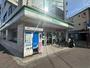 コンビニ　ファミリーマート　西川口東口店（コンビニ）まで720m