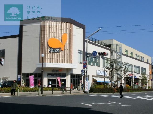 スーパー　ダイエー浦安駅前店（スーパー）まで570m