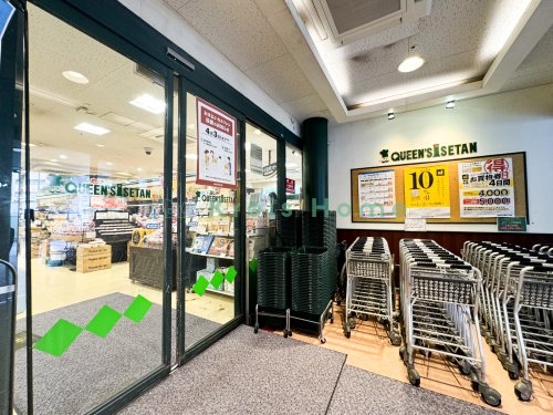 スーパー　クイーンズ伊勢丹小石川店（スーパー）まで293m