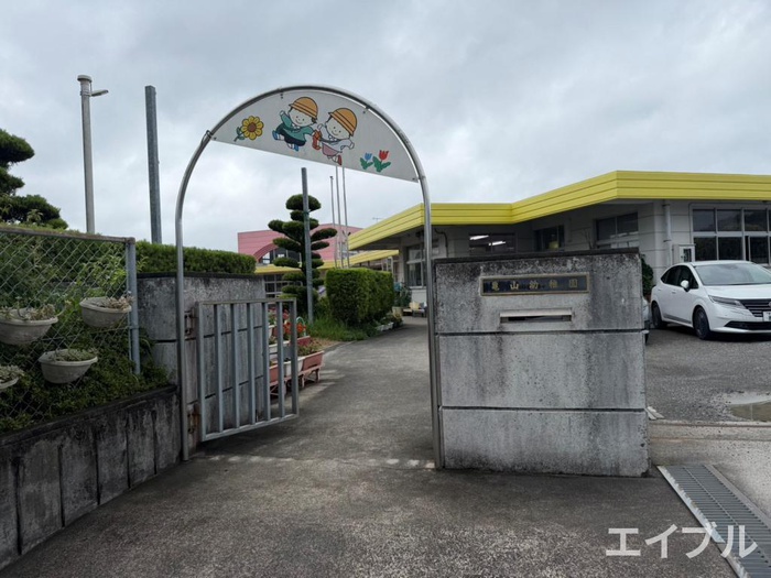 幼稚園・保育園　亀山幼稚園（幼稚園・保育園）まで500m