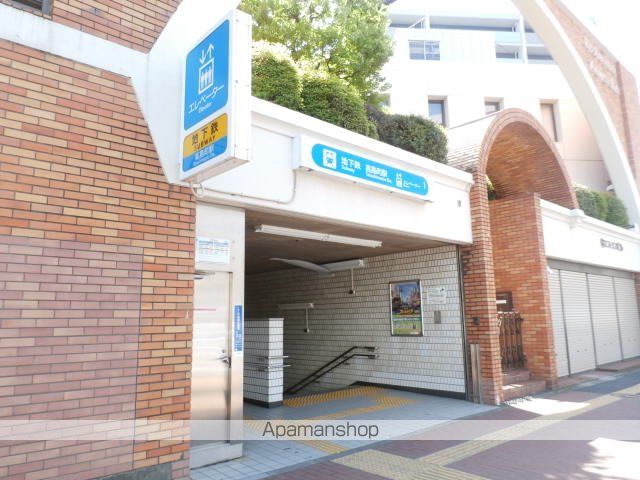 郵便局　みなとみらい四郵便局（郵便局）まで86m