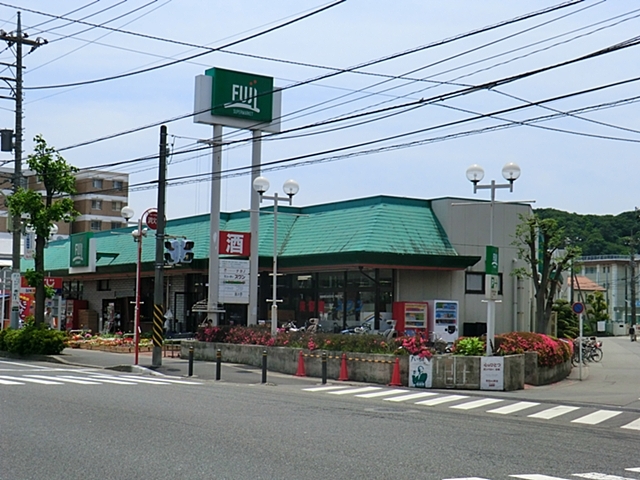 スーパー　FUJIスーパー（スーパー）まで391m
