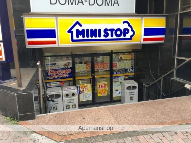 コンビニ　ミニストップ（コンビニ）まで602m