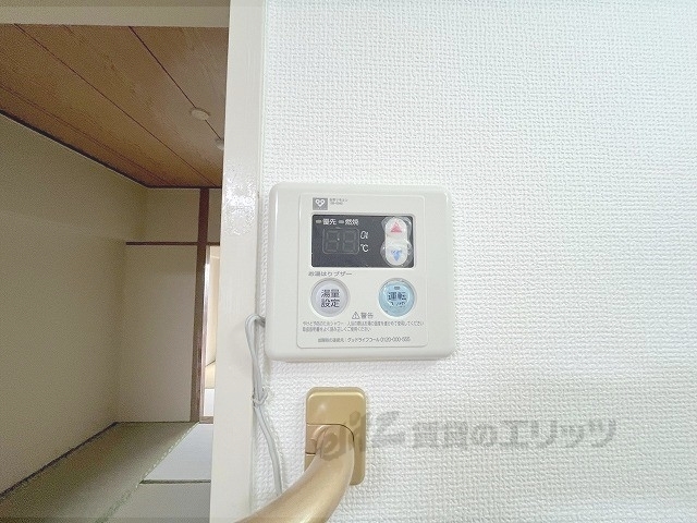 その他設備　給湯器リモコン