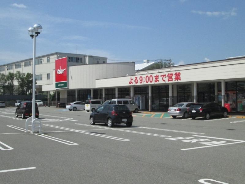 スーパー　スーパーマーケットバロー 串店（スーパー）まで524m