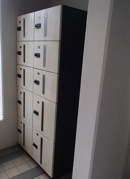 その他共有部分　ヤシマメイト片倉　宅配ボックス