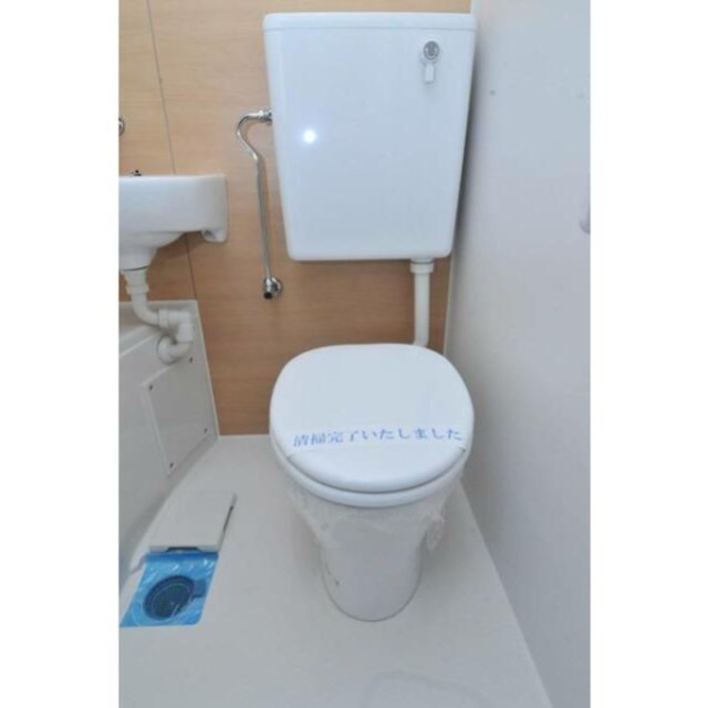 トイレ　※同仕様写真含む