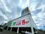 ホームセンター　エディオン天白店（ホームセンター）まで808m