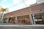 スーパー　（株）スパーク／堺町店（スーパー）まで544m